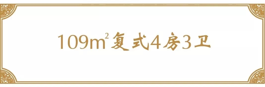 新澳门全年免费原料网